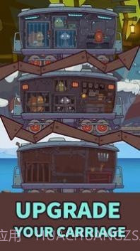 蒸汽列车大亨截图1