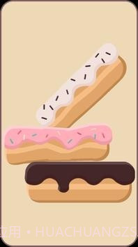 下落果冻截图3 下落果冻截图3