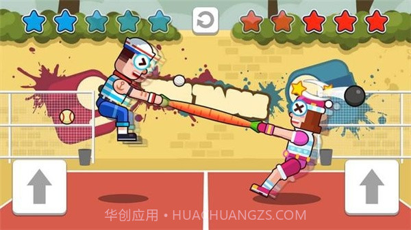 一起来拔河截图3