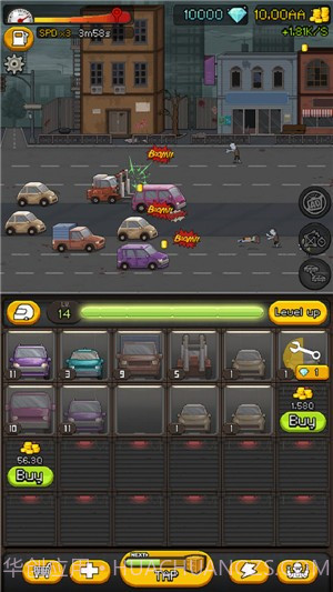 放置僵尸公路截图4