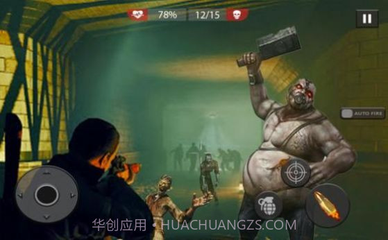 they are coming截图1