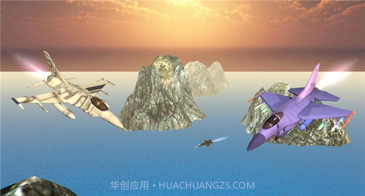 战斗机空袭炮舰之战截图1