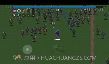 割草神操作游戏截图3