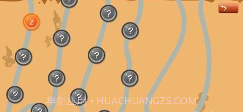 宝宝交通拼图HD截图1