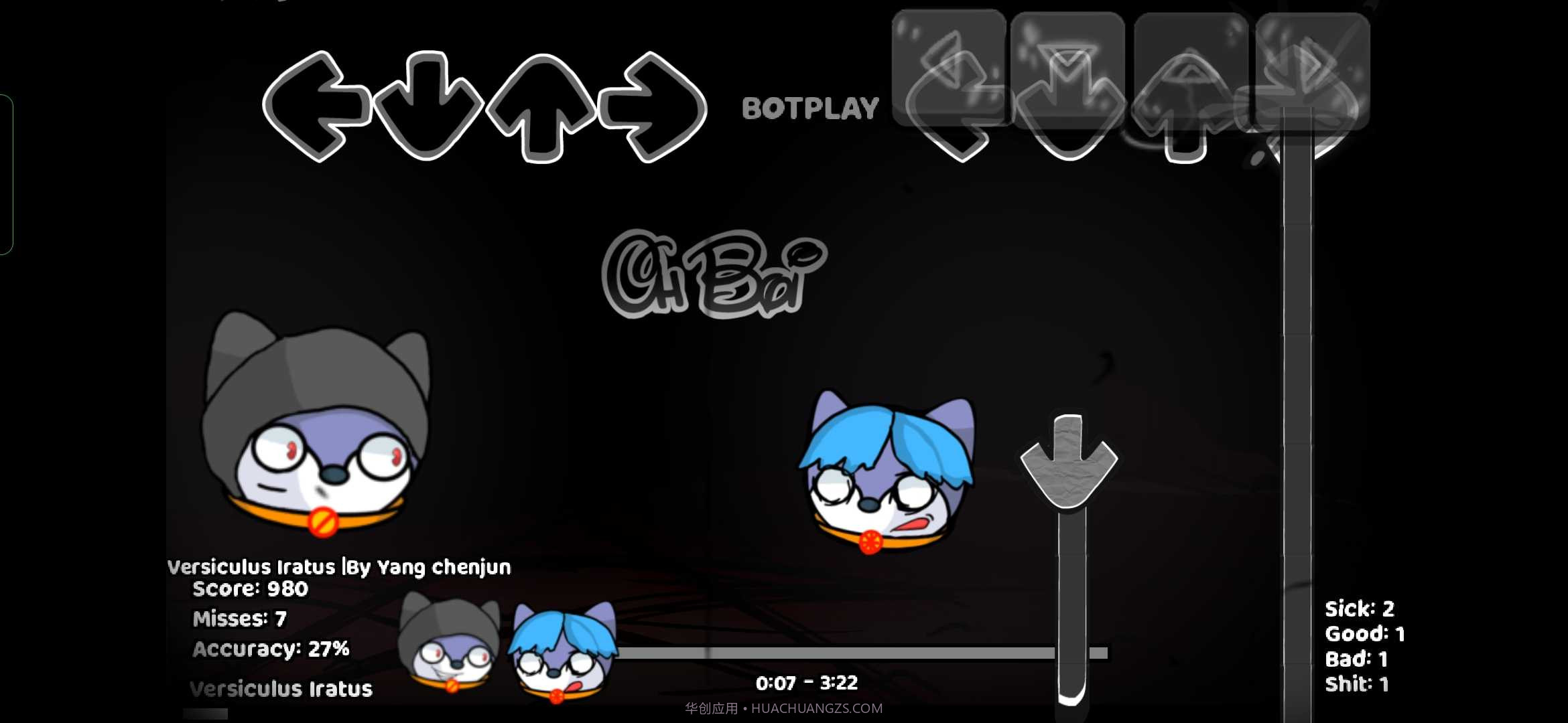 FNF狗头版索尼克exe截图5