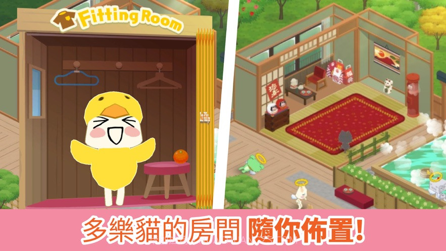 多乐猫与好友们截图1