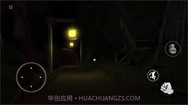 恐怖监视器截图2 恐怖监视器截图2