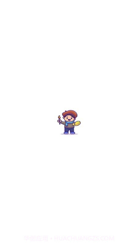 画猜接龙截图2 画猜接龙截图2