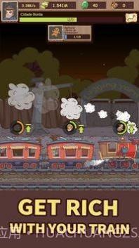 蒸汽列车大亨截图4