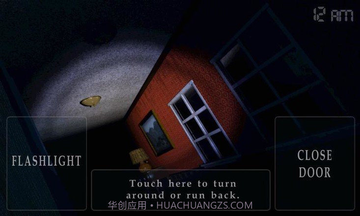 玩具熊的午夜后宫双人版截图2