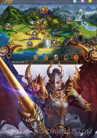 猎魔契约截图2 猎魔契约截图2