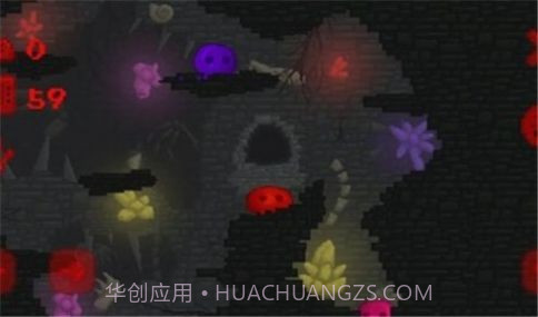 史莱姆洞穴截图3