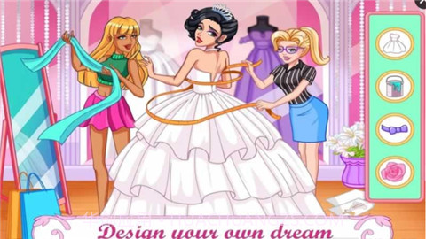 婚礼购物女生节截图4 婚礼购物女生节截图4