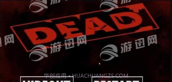 刺客模拟器截图1