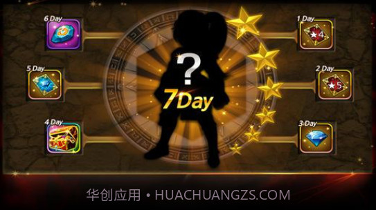 守护者之魂截图4 守护者之魂截图4