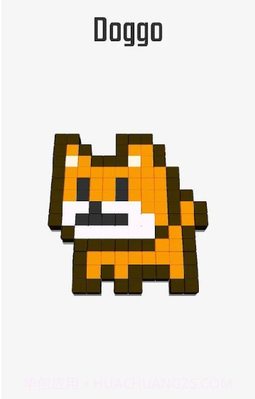 乱糟糟的积木截图3