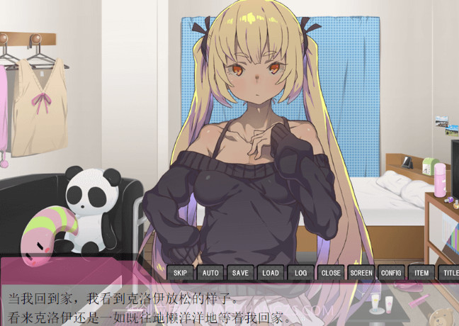 家里蹲女友汉化版截图1 家里蹲女友汉化版截图1
