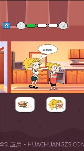 帮她相亲截图1 帮她相亲截图1