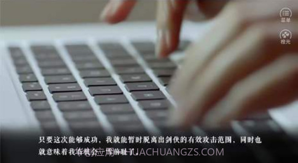 全员磕上头截图1 全员磕上头截图1