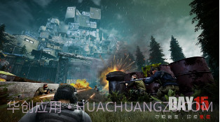 文明重启先行服截图3 文明重启先行服截图3