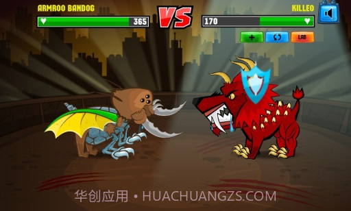 变异体战争v1.4.1截图2