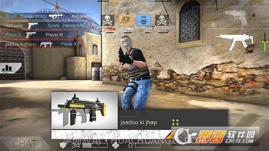 对峙Standoff截图1