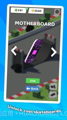 滑板冒险截图3