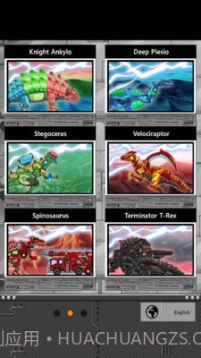 恐龙机甲变形记截图5 恐龙机甲变形记截图5