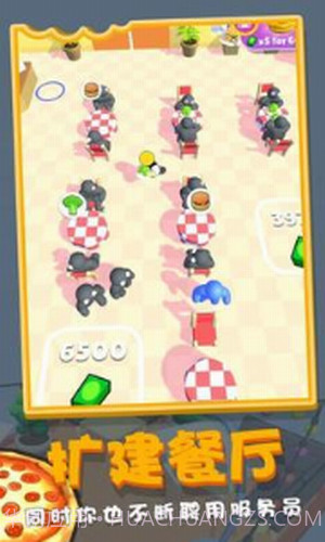 胡闹餐厅截图3 胡闹餐厅截图3