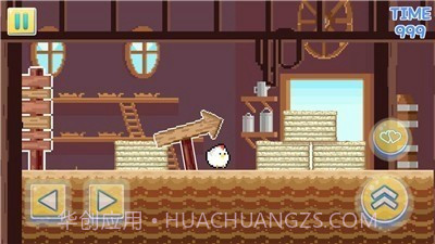 Time To Fly截图2 Time To Fly截图2