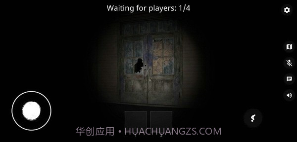 幽灵多人合作生存截图2