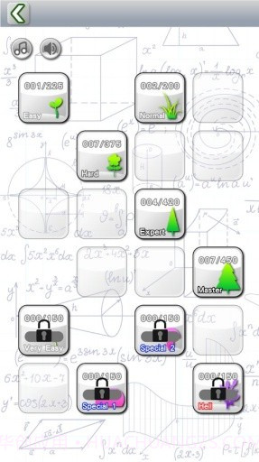 数学之谜截图3 数学之谜截图3