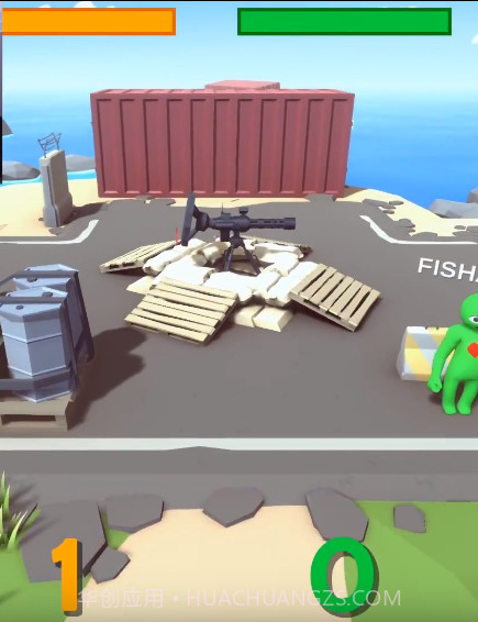 牛油果大乱斗v1.4截图2 牛油果大乱斗v1.4截图2