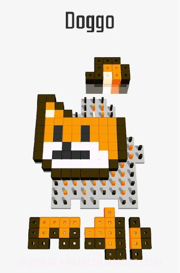 乱糟糟的积木截图1