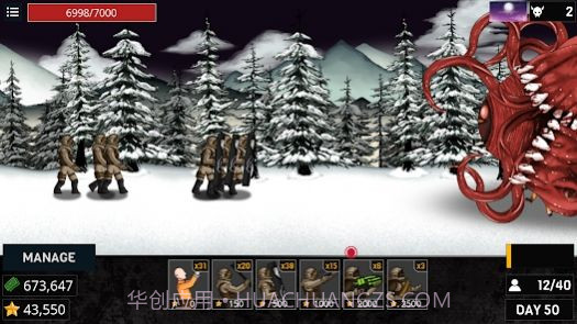 SCP深红血池截图2 SCP深红血池截图2