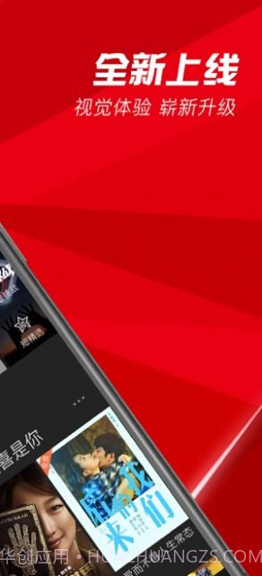 金色学堂v3.0.7截图1 金色学堂v3.0.7截图1