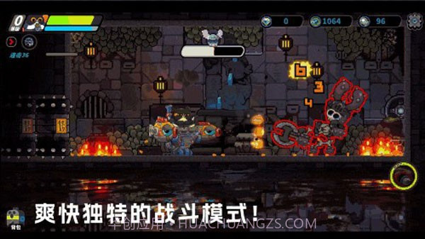 喵人传说截图4 喵人传说截图4