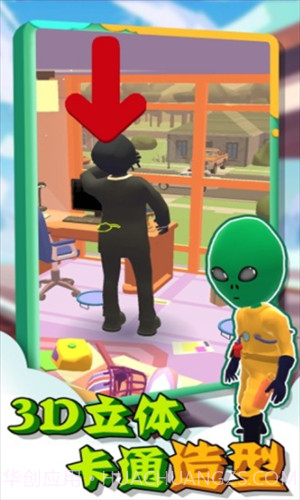 黑暗躲猫猫截图1 黑暗躲猫猫截图1