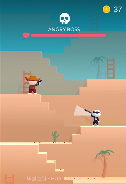 枪手先生截图3 枪手先生截图3