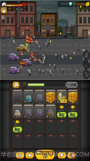 放置僵尸公路截图2