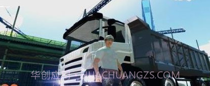 欧洲卡车模拟3截图2