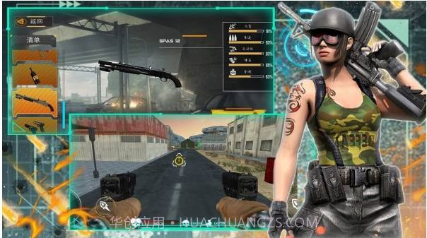 全新战争世界模拟截图1 全新战争世界模拟截图1