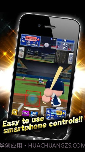 乒乓球联赛3D-II截图2