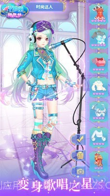 叶罗丽精灵梦截图3 叶罗丽精灵梦截图3