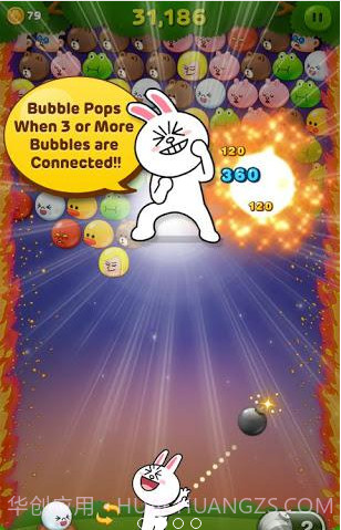 LINE泡泡龙截图2