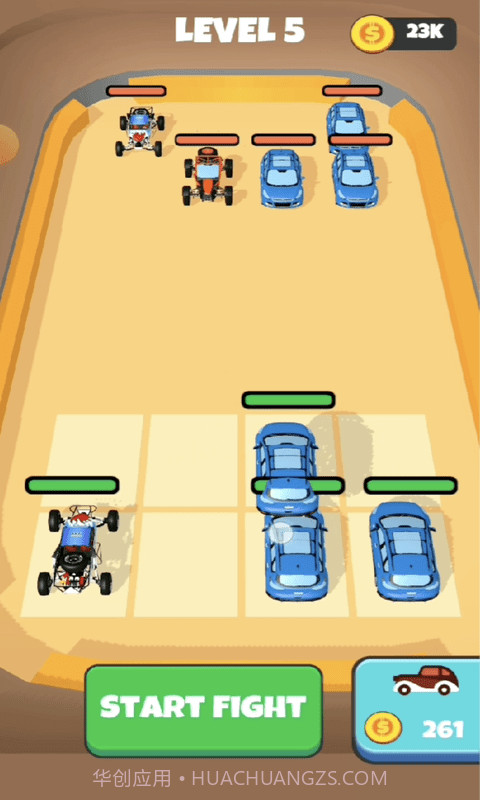 合并赛车大战截图2