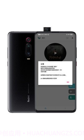 鲸吟音乐截图2 鲸吟音乐截图2