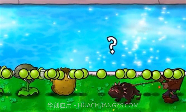 活死人之园截图3