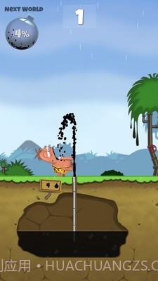 采油小怪截图5 采油小怪截图5