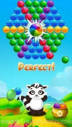 泡泡流行射手截图4